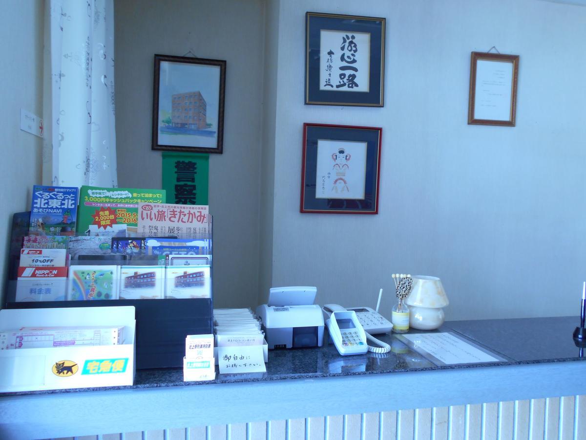 Shirayuri Hotel Hanamaki Ngoại thất bức ảnh